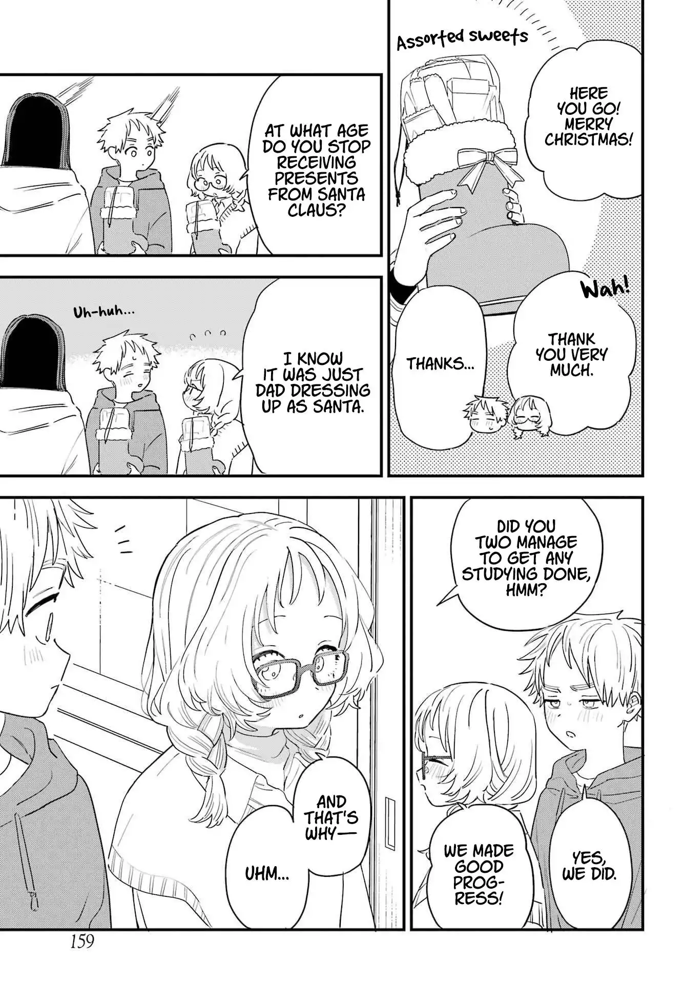 Sukinako ga Megane wo Wasureta Chapter 99 21